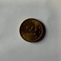 Anverso de 50 Leptá, 1978
