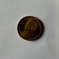 Reverso de 50 Leptá, 1978