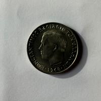 Reverso de 10 Dracmas, 1968