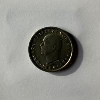 Reverso de 2 Dracmas, 1954