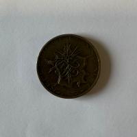 Reverso de 10 Francos, 1977