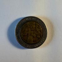 Reverso de 500 Pesos, 1994, 2005, 2006