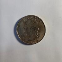 Reverso de 1 Dollar, 1865
