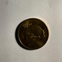 Anverso de 1 Peso, 2011, 2012, 2024