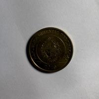 Reverso de 2 Pesos, 1012, 2019