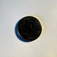 Anverso de 5 Centavos, 1995