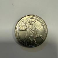 Reverso de 100 Escudos, 1990