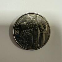 Anverso de 10 Grivnas, 2018