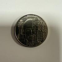 Reverso de 10 Grivnas, 2018