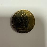 Reverso de 1 Grivna, 2012
