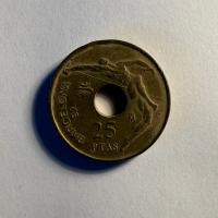 Anverso de 25 Pesetas, 1991