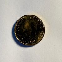 Reverso de 1 Peseta, 1989