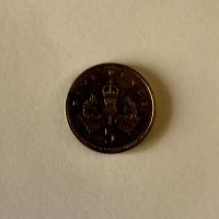 Anverso de 5 Pence, 2004