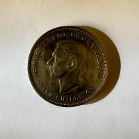 Reverso de 5 Shillings, 1951