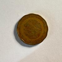 Reverso de 50 Centavos, 2005, 2007