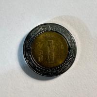 Anverso de 1 Peso, 2000, 2003, 2004, 2005, 2012, 2016