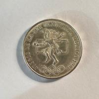 Reverso de 25 Pesos, 1968