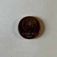 Reverso de 1 kopek, 2009