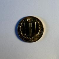 Reverso de 50 Aurar, 1974