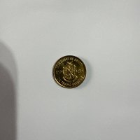 Reverso de 1 Franco, 1985
