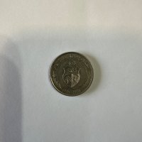 Reverso de 1/2 Dinar, 1997