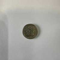 Reverso de 1 Rand, 1992