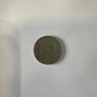 Reverso de 1  Dirham, 2002
