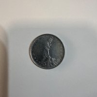 Reverso de 2 1/2 Lira, 1977