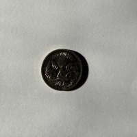 Anverso de 5 Centavos, 2006