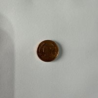 Reverso de 25 Satang, 1999