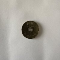 Anverso de 50 Yenes, 1974