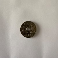 Reverso de 50 Yenes, 1974