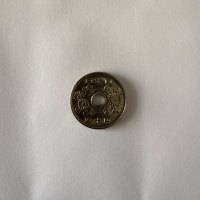 Reverso de 50 Yenes, 1995