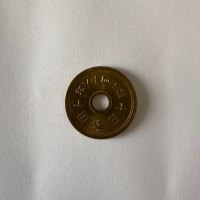 Reverso de 5 Yenes, 1974