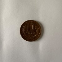 Anverso de 10 Yenes, 1989