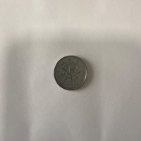 Reverso de 1 Yen, 1961