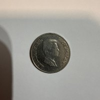 Reverso de 5 Piastres, 2008