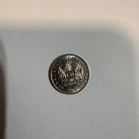 Reverso de 20 Tenge, 2015
