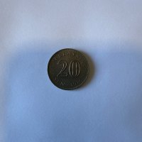Anverso de 20 Sen, 1976