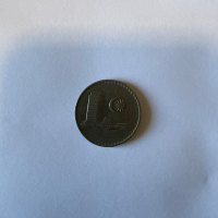 Reverso de 20 Sen, 1976