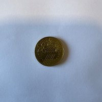 Reverso de 20 Sen, 2016