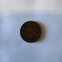 Reverso de 5 Rupees, 1998