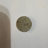 Reverso de 1/2 Shekel, 1981