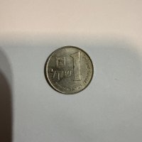 Anverso de 1 Nuevo Shekel, 1984