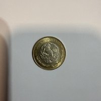 Reverso de 10 Pesos, 2025