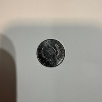 Reverso de 10 Centavos, 2014