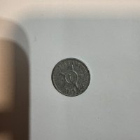 Reverso de 5 Centavos, 2015
