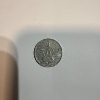 Reverso de 20 Centavos, 2017