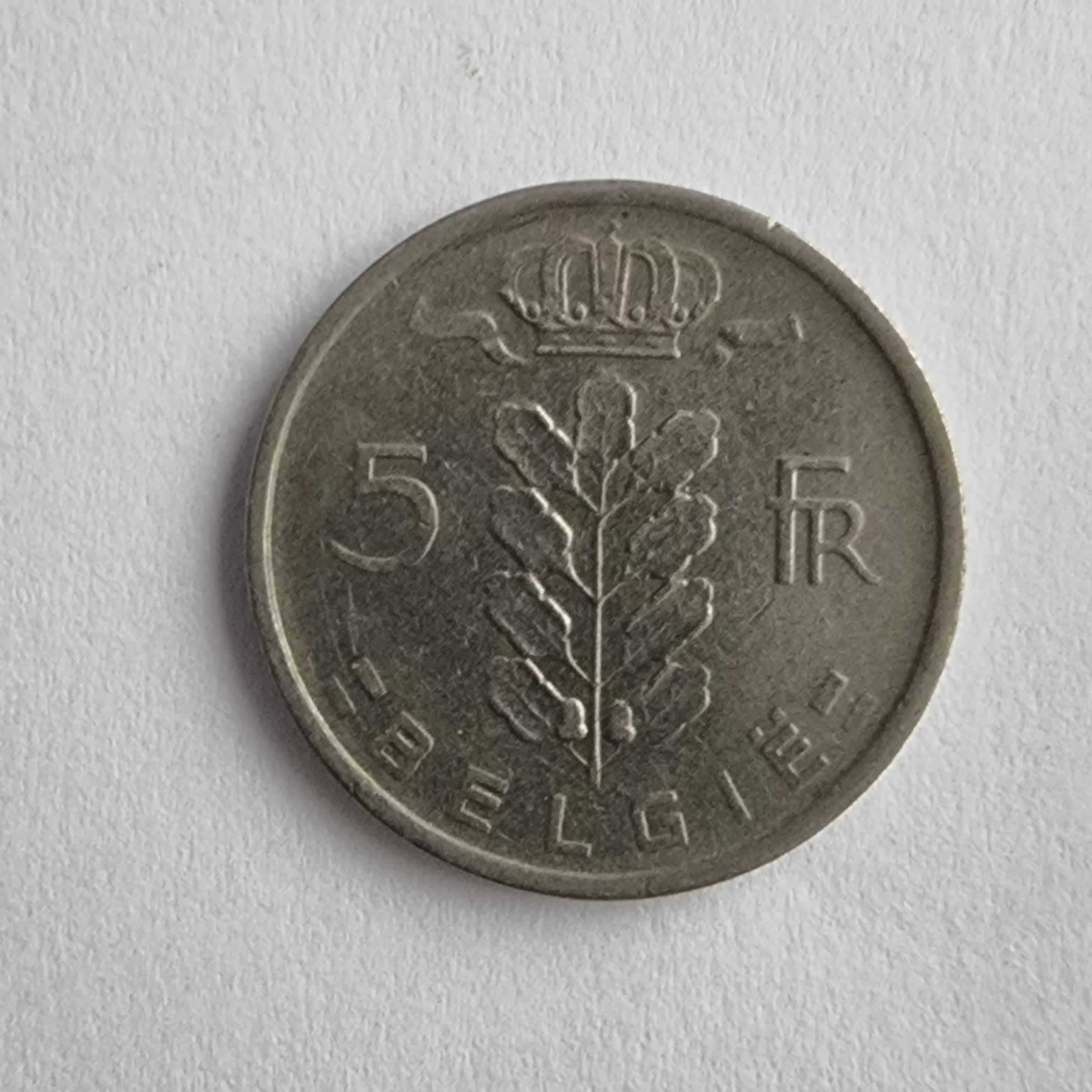Reverso de 5 Fr, 1958, Bélgica