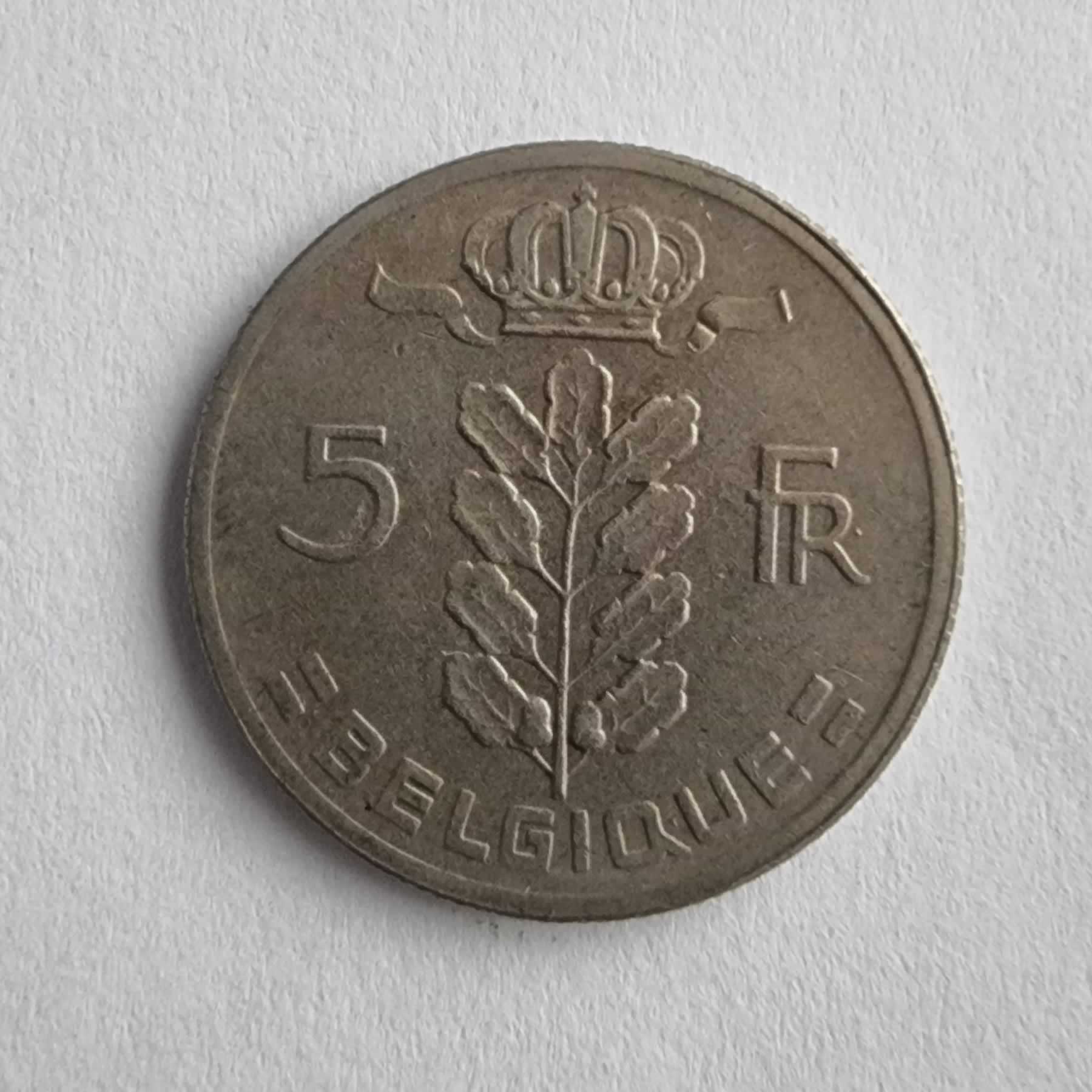 Reverso de 5 Fr, 1961, Bélgica